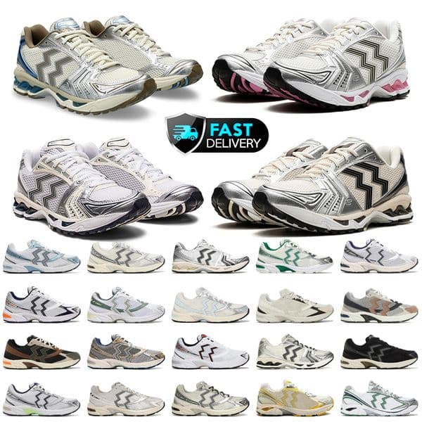 Free shipping Designer Running Shoes Gels k14 1130 Mens Womens Cream Solar Power Pure Sier Outdoor Sneakers Sports Athleisure Trainers Fashion Daily Outfit 36-45