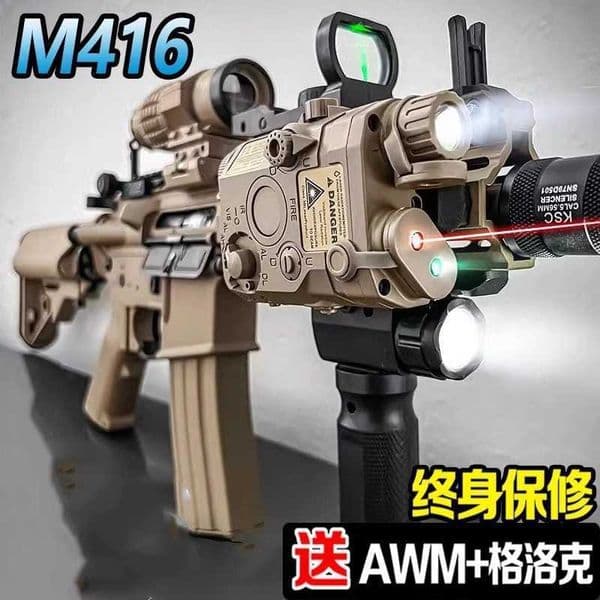 M416 Automatic Manual Water Assault Electric Rechargeable Crystal Gun for Boys Childrens Toy Real Launchable Soft Bullet Gun L2605290542