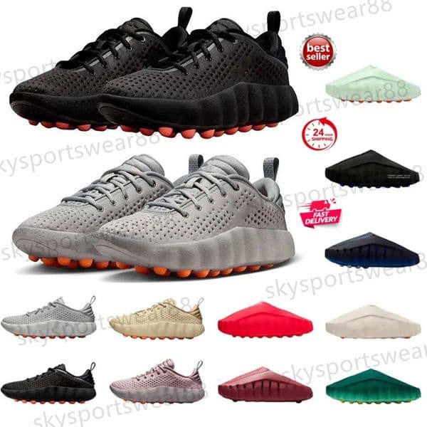 Desginer mens womens Mind 001 002 Slides High Quality Slippers Soft Rubber Tech Comfortable Sandals Mules Clogs Black Red Bone Light Grey Children Shoes