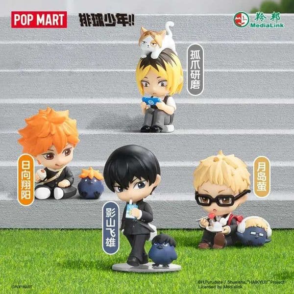 HAIKYU OFF-COURT VIBES Series Blind Box Toys Mystery Box Guess Bag Cute Action Figure Gift L260529T9MW