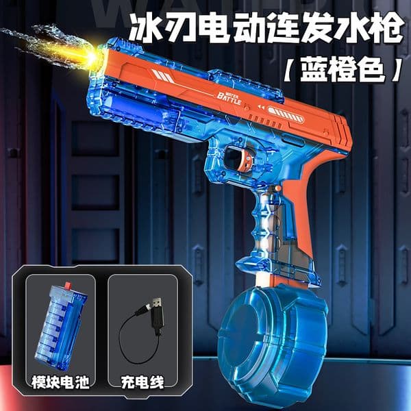 Auto Light Flame Water Toy for Outdoor Summer Battle