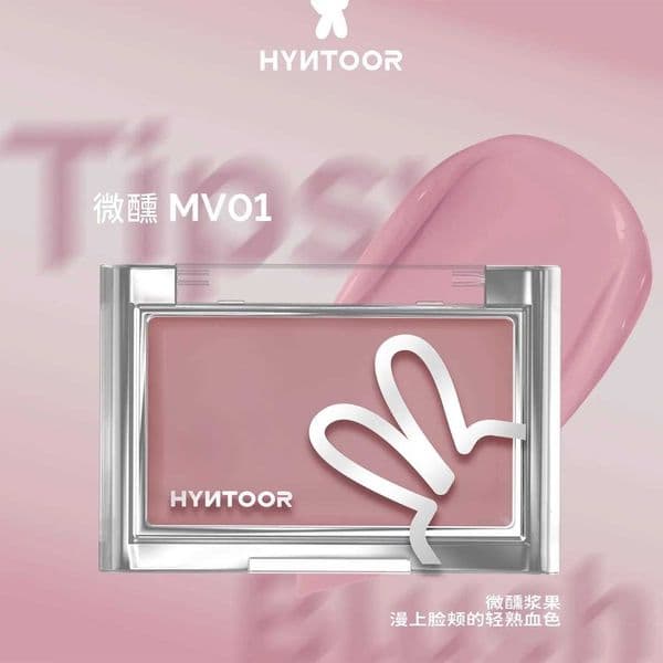 HYNTOOR Base Makeup Blush Cream Brightens Concealer Cream Brightens Shrinking and Expanding Facial MakeupT260529