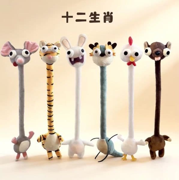 Cute Long Neck Animal Plush Toy 12 Zodiac Soft Stuffed Doll Keychain