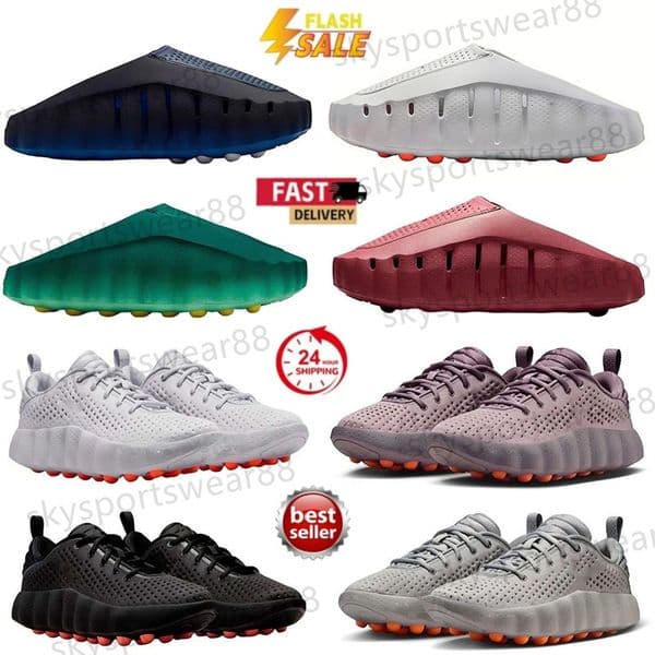 Desiger Mind 001 Slide Slides Mind001 Slippers Soft Rubber Tech Comfortable Sandals Mules Clog Black Red Bone Light Smoke Grey Men Women Summer Shoes