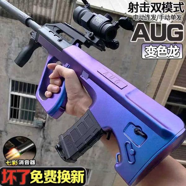 Aug Assault Rifle Automatic Crystal Toy Gun M416 Model Childrens Toy Soft Bullet Gun L260529ZPHT
