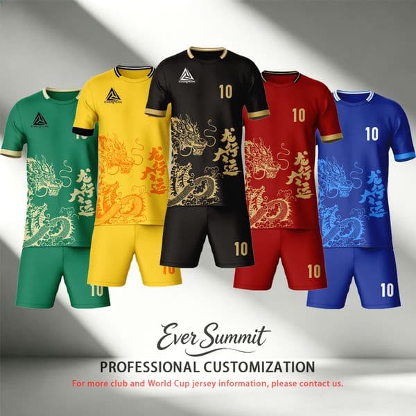 Yellow Chinese Dragon Pattern Soccer Jersey Shorts Set Custom Name Number Breathable Quick Dry Football Training Uniform For Men Boys