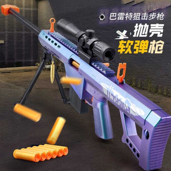 Soft bullet toy gun for children sniper soft bullet toy for boys manual bolt-action toy Barrett for stalls L26052902EP