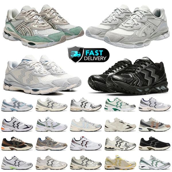 Free shipping Designer Running Shoes k14 Mens Womens Cream Solar Power Pure Outdoor Sneakers Sports Athleisure Trainers Daily Outfit