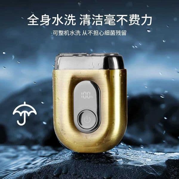 Mini Alloy Electric Shaver with Magnetic Dual-Ring Floating Portable for He and Travel Fly WaterproofJ260530