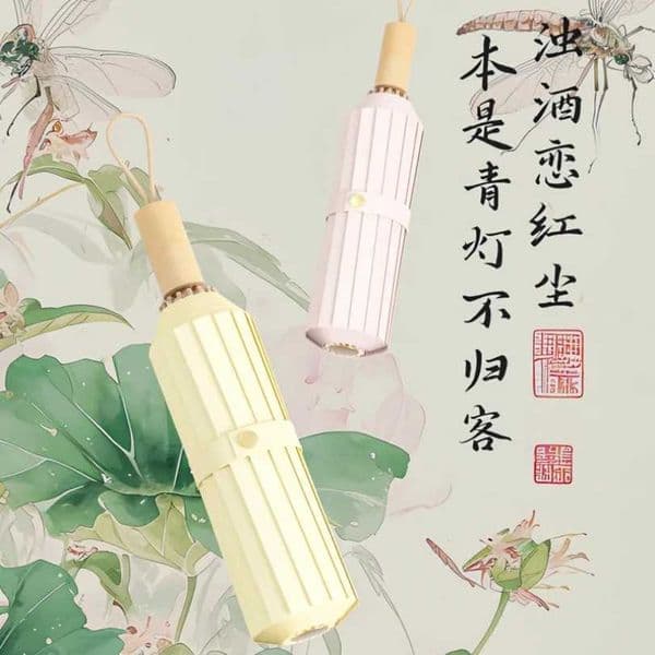 16 Bone Color Glue Gold Aluminum Alloy Skeleton New Chinese Retro Sun Protection and UV Protection Folding UmbrellaJ260530