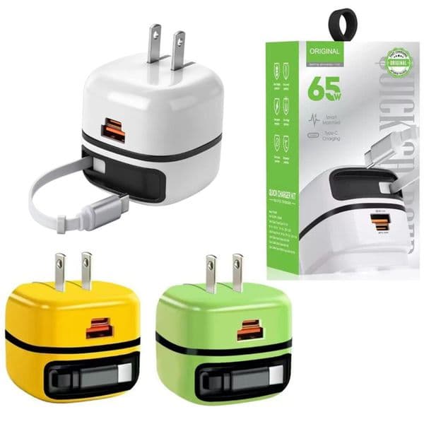 65W GaN QC3.0 USB C Super Fast Charger With Retractable Type C Cable Quick Charge Travel Power Adapter Wall Charger For iPhone 17 16 15 14 Samsung Laptop Huawei Xiaomi