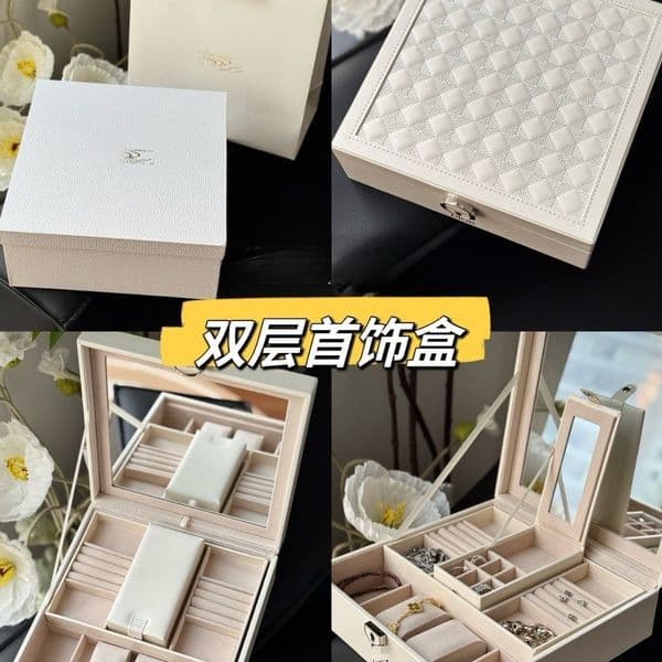 Luxury Storage Box PU Jewelry Box Embroidery Drawer Earrings Earrings Jewelry Storage