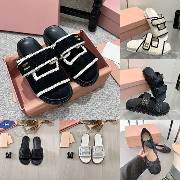 Designer Sandals MM Slippers Womens Fashion Raffia-effect Woven Fabric Slides White Natural Flat Slipper Summer Beach Indoor Slides Size 35-42