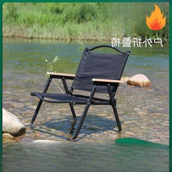 Outdoor camping folding chair car mounted portable picnic fishing bench beach outdoor leisure chair H260530