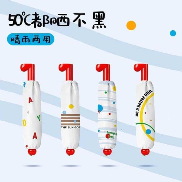 Cartoon UV Resistant Folding Umbrella Sun Protection for Sunny Rainy Days Lightweight Portable CanopyJ260530