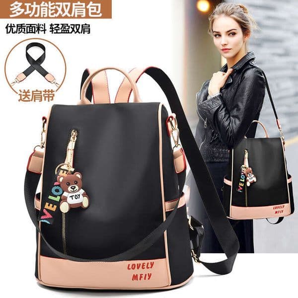 Designer Bag New Backpack For Women, College Style Casual Travel Backpack, Korean Fashion Trendy Women's Bag, Fresh And Sweet Student School Bag