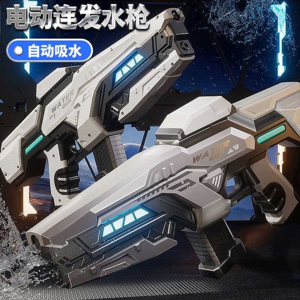 New electric automatic water gun toy automatic water absorption and spraying high-pressure long-range black technology for children L260709YV5Y