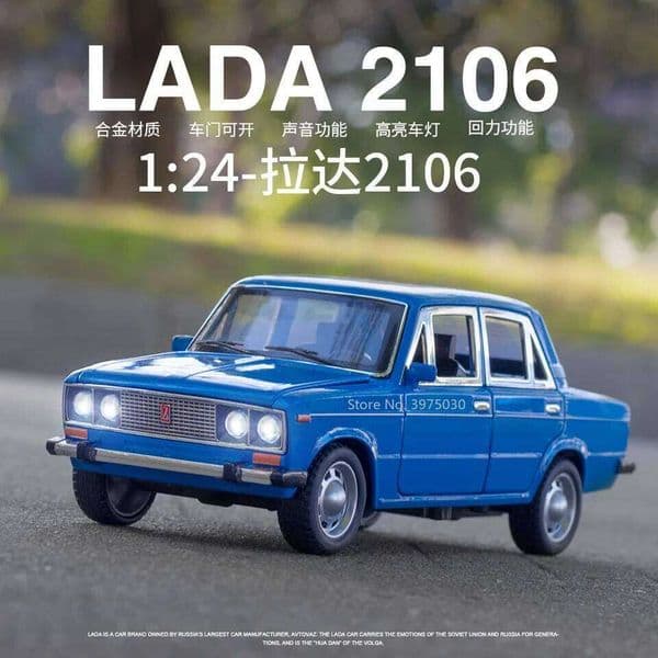 1/24 LADA 2106 Alloy Scale Model Diecast Vehicles Car with Sound and Light Toys Collection for Boys Birthday Gift Kids 26Y0401