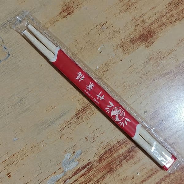 Disposable Twin Bamboo Chopsticks, 20cm Red Wrapped, Bulk 1000 Pairs for Restaurant Takeaway