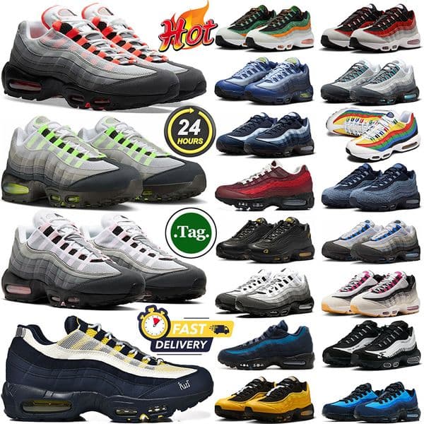 95 95s designer running shoes men women Neon Baltic Blue Solar Red Yardrunners Grape Denim mens trainers outdoor sports sneakers