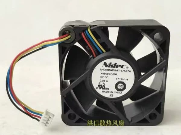 Free shipping for brand new U40R05MS1A7-57A07A X880927-004 5V 0.08A 4-wire fan