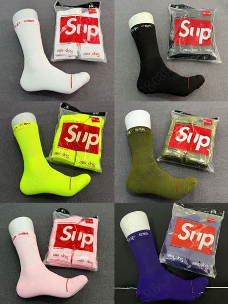 Supremely socks Men's socks designer style socks 4-piece pack sports socks fashionable casual socks women's socks
