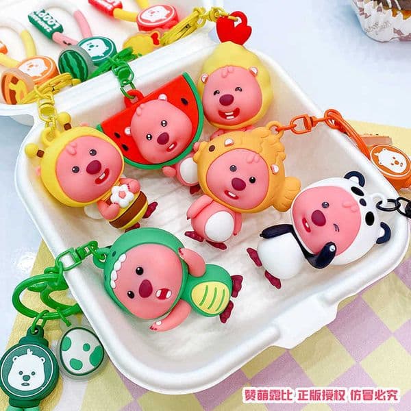Authentic Internet Celebrity Beaver Loopy Ruby Keychain Pendant Cute Decoration Cartoon Keychain S260403KR8B