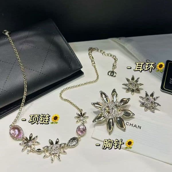 Designer Jewelry channels necklace Sunflower Pink Diamond Necklace and Luxury Series Brooch Set cc necklace