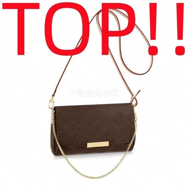 TOP. M40718 FAVORITE MM PM Cosmetic Bags & Cases