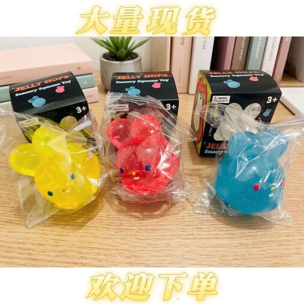 Cross-border new product, bestseller on independent sites and Amazon: educational stress-relief simulation squeeze toy, blue rabbit 1ea 645
