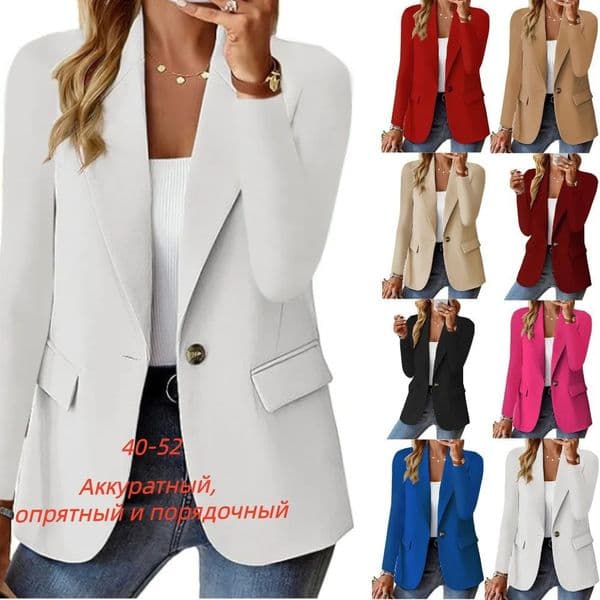 Womens Fashion Solid Button Suit Coat Lapel Long Sleeve Hatless Casual CoatJacket Oversized Work Office Business 260407BJ