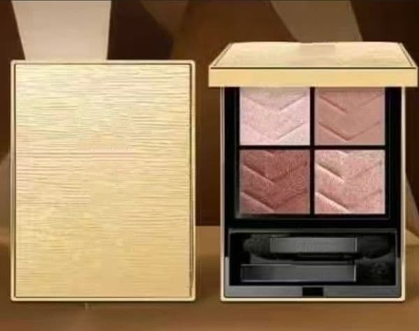 Brand Gold Brushed 4 Color Eyeshadow Palette - Pigmented Blendable Long-Wearing Matte Shimmer Finish for Daily & Party Eye Makeup Looks YS