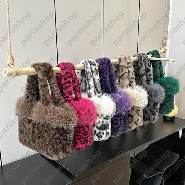Womens Leopard Print Faux Fur Tote Handbag Soft Fluffy Plush Top Handle Shoulder Bag With Magnetic Snap Winter Fashion Purse For Daily Use DSD2604084