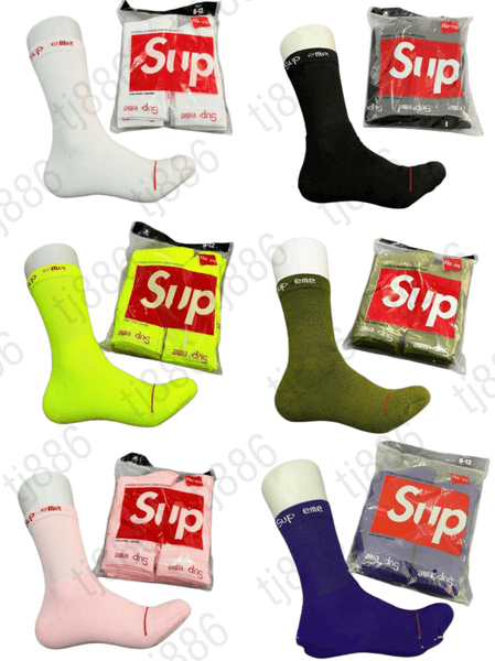 Supremely socks Men's socks designer style socks 4-piece pack sports socks fashionable casual socks women's socks A1