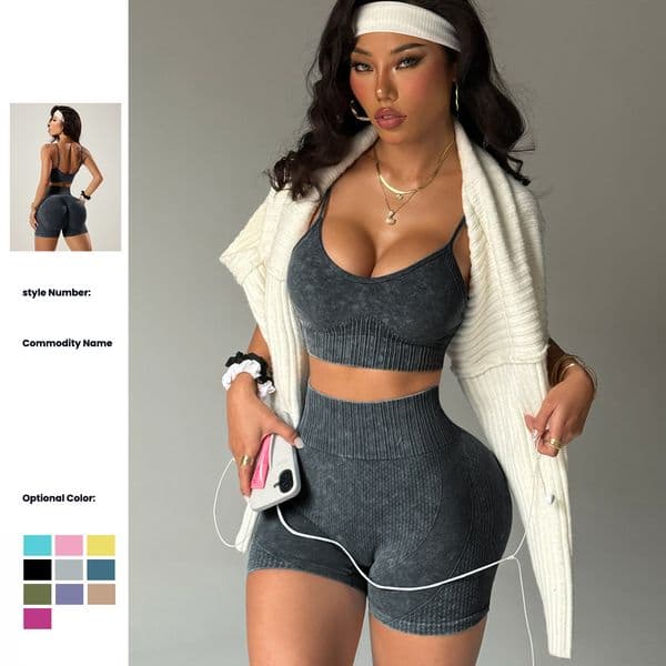 Designer Yoga Set, Stylish Sports Bra, Sandwashed Fitted Shorts Set, Fitness Shorts, Waist Shaping & Butt Lifting Jogging Outfit, Women's Active Set