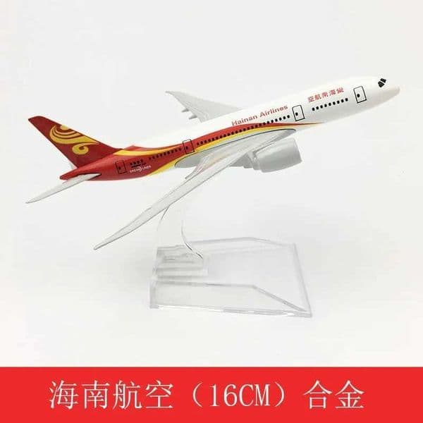 Air China HaiNan Airways B787 Model Airplane 16cm 787 Airways w Stand Metal Plane Model Aircraft Toy Displays kids toys for boysL260408