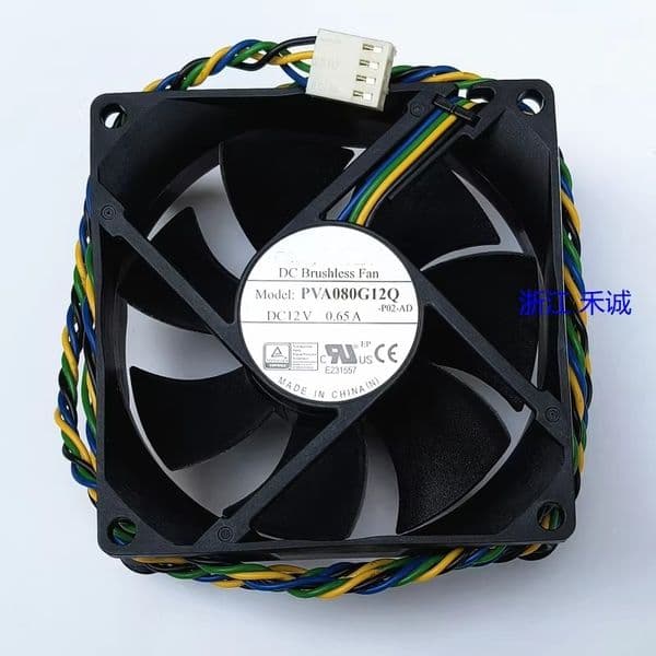 Free shipping for brand new 8025 8CM PVA080G12Q 12V 0.65A 4-wire speed control chassis fan