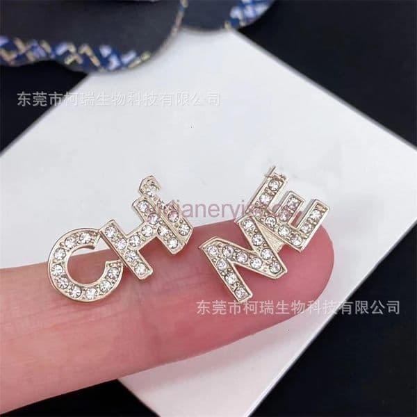 cc earrings channels designer earrings asymmetric detail earrings for women elegant and simple with diamond inlay
