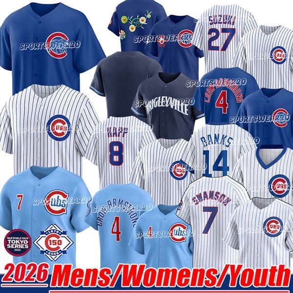 7 Dansby Swanson Chicagos Cubs Pete Crow-Armstrong Seiya Suzuki Ian Happ Shota Imanaga Kyle Tucker Cody Bellinger Justin Steele city custom Baseball Jerseys