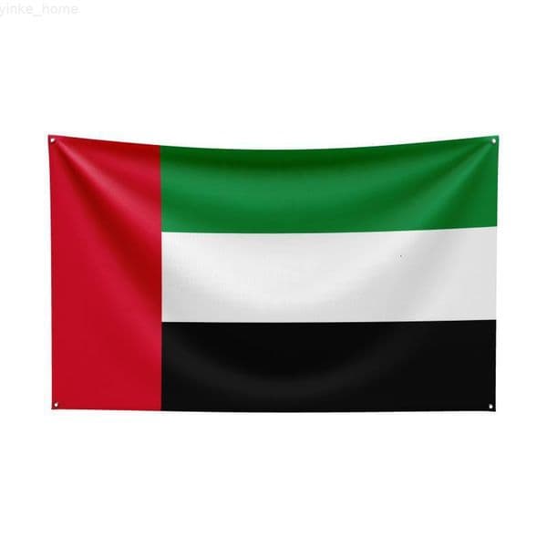 United Arab Emirates Flag Flag National Flags