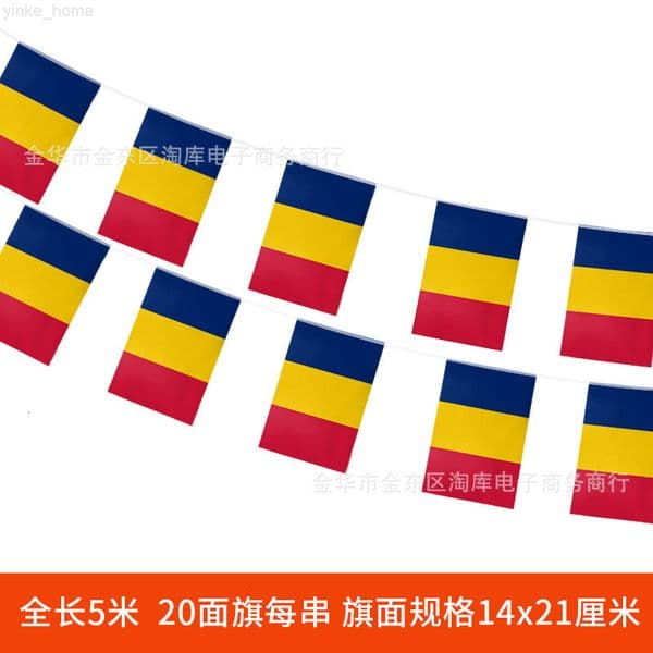 Romanian Flag String Flags 5M 20 Flags Customized World Flags Small Hanging Flags