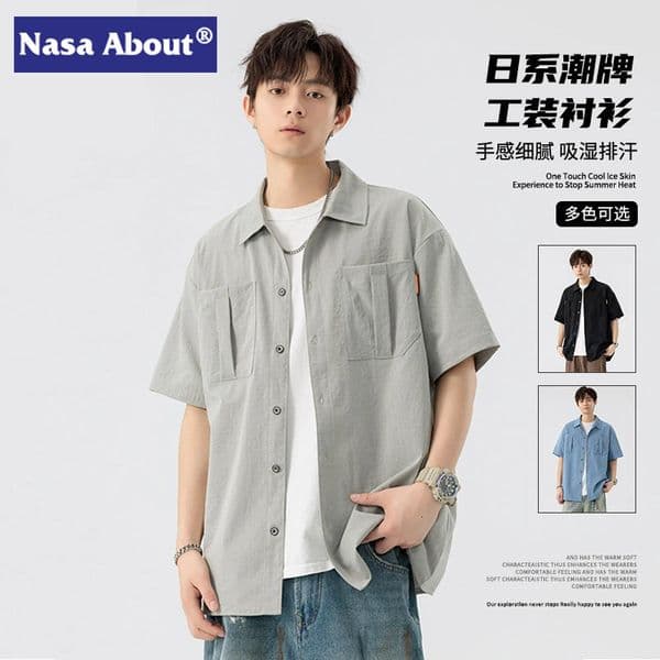 Bestseller NASA Japanese-Style Trendy Workwear For Men, Summer Loose Breathable Thin Jacket, Casual Versatile Short-Sleeve Shirt Ddmysat
