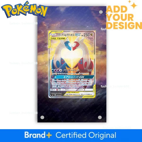 Pokemon Protective Case Latias Heart-themed Pokemon Custom Expansion Card Brick, Loose Cards, Expansion Card Brick, PCTC