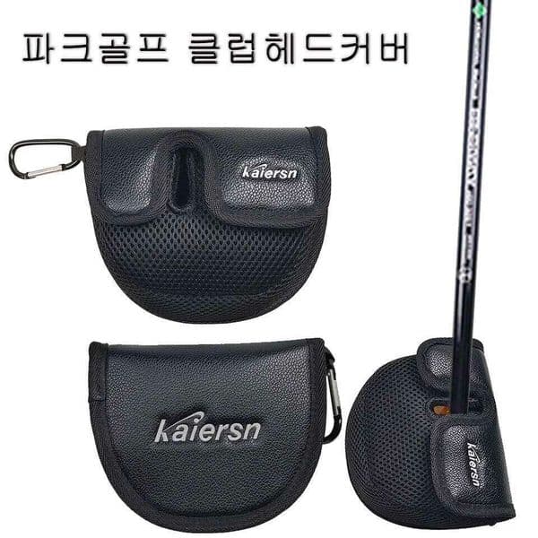 Kaiersn Cover Club Protective Covers Park Golf Supplies Accessory 26Y0408