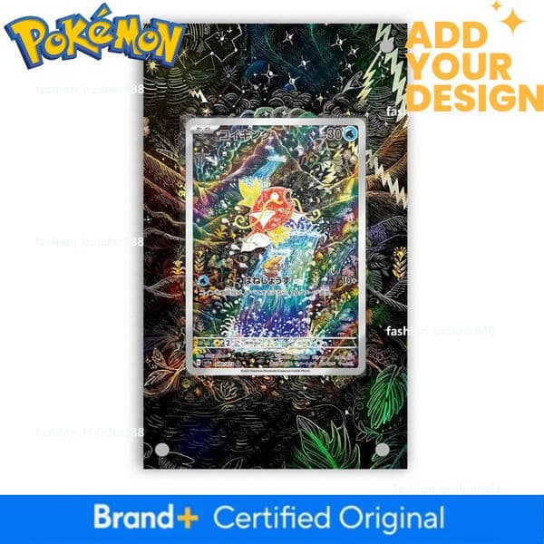 Pokemon Protective case Carp King Pokemon Custom Shield Bare Expansion Card Brick PTCG