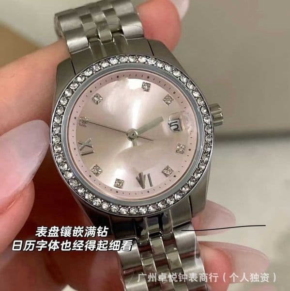 Luxury watches, high-quality watches Seamless Quartz Queen Mother Collection Ice Blue Black Tea Cherry Dragon Fruit Saturn Gold Womens