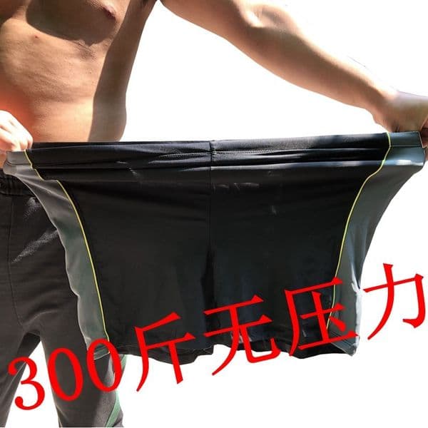 Bestseller Wholesale Of Large-Size Trunks For Hot Springs, Personalized Plus-Size Adult Men's Swim Trunks, Boxer Style 150Kg Wearable Ddmytiger
