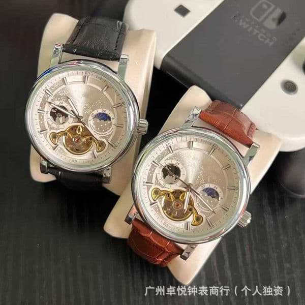 Luxury watches, high-quality watches Mens Fully Automatic Mechanical Wristwatch with Skeleton Business Leather Strap Sun-Moon-Stars