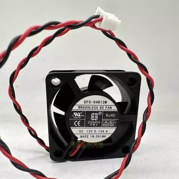 Free shipping original EFS-04D12M DC12V 0.12A 40 * 20MM 4020 cooling fan