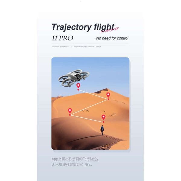 I1pro HD Aerial Photography Drone Toy Children's Toys Remote Control Aircraft Mini Quadcopter Drones Kuhangxin 2617
